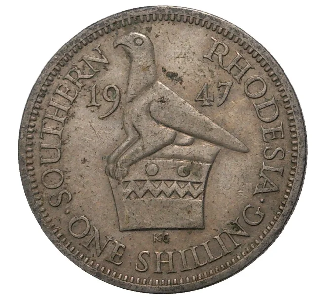 Монета 1 шиллинг 1947 года Южная Родезия (Артикул M2-39700)