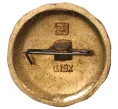 Значок «Древний герб города Малоярославец» (Артикул H4-0580)