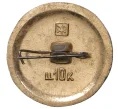 Значок «Древний герб города Медынь» (Артикул H4-0593)