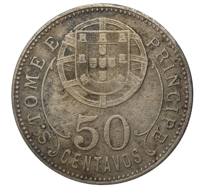 Монета 50 сентаво 1929 года Португальское Сан-Томе и Принсипи (Артикул M2-39715)
