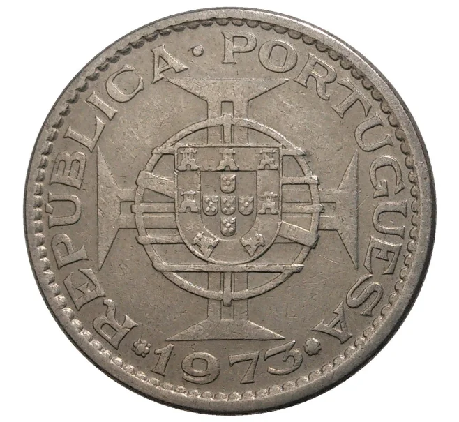 Монета 5 эскудо 1973 года Португальский Мозамбик (Артикул M2-39988)