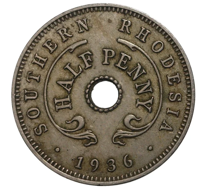 Монета 1/2 пенни 1936 года Южная Родезия (Артикул M2-39990)