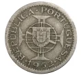 Монета 2.5 эскудо 1952 года Португальская Гвинея (Артикул M2-40034)
