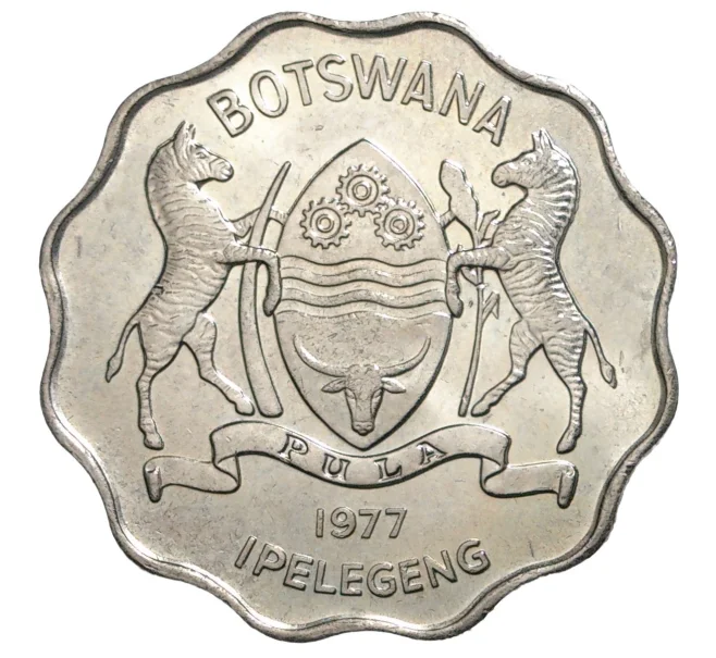 Монета 1 пула 1977 года Ботсвана (Артикул M2-40039)