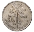 Монета 50 сантимов 1926 года Бельгийское Конго — надпись на французском (CONGO BELGE / DES BELGES) (Артикул M2-40050)
