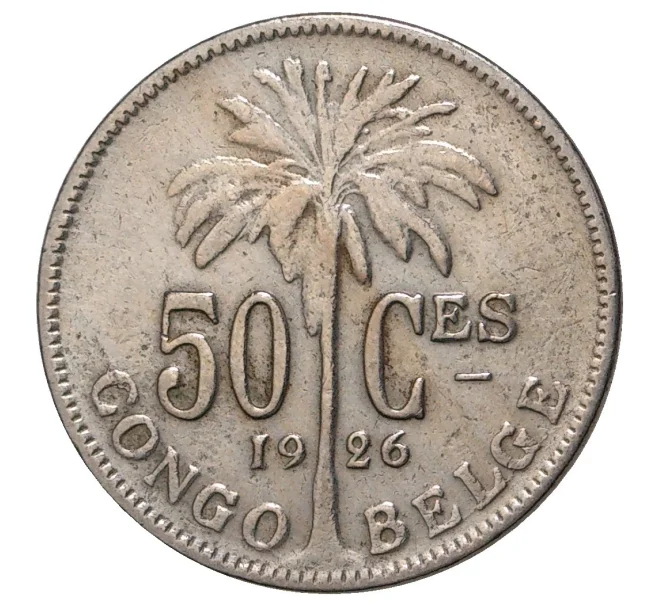Монета 50 сантимов 1926 года Бельгийское Конго — надпись на французском (CONGO BELGE / DES BELGES) (Артикул M2-40050)