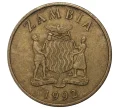 Монета 10 квача 1992 года Замбия (Артикул M2-40108)