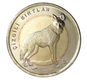 1 лира 2014 года Полосатая гиена — Фото №1