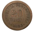 Монета 20 сентаво 1933 года Португальская Гвинея (Артикул M2-40161)