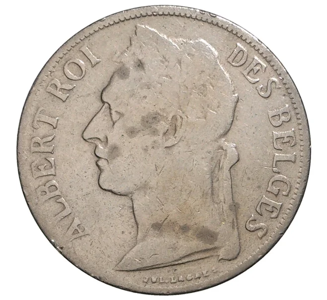 Монета 1 франк 1925 года Бельгийское Конго — надпись на французском (CONGO BELGE / ROI DES BELGES) (Артикул M2-40170)