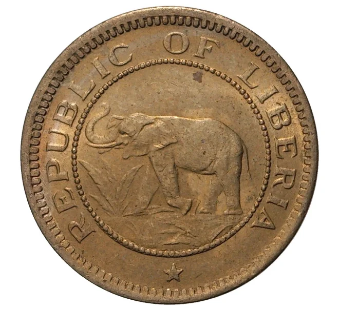Монета 1/2 цента 1937 года Либерия (Артикул M2-40172)