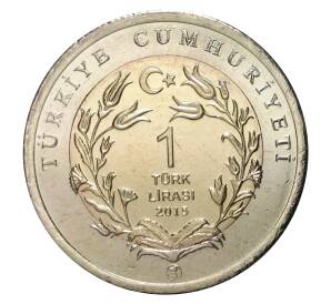 1 лира 2015 года Ангорская коза — Фото №2