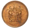 Монета 1 цент 1977 года Родезия (Артикул M2-40176)