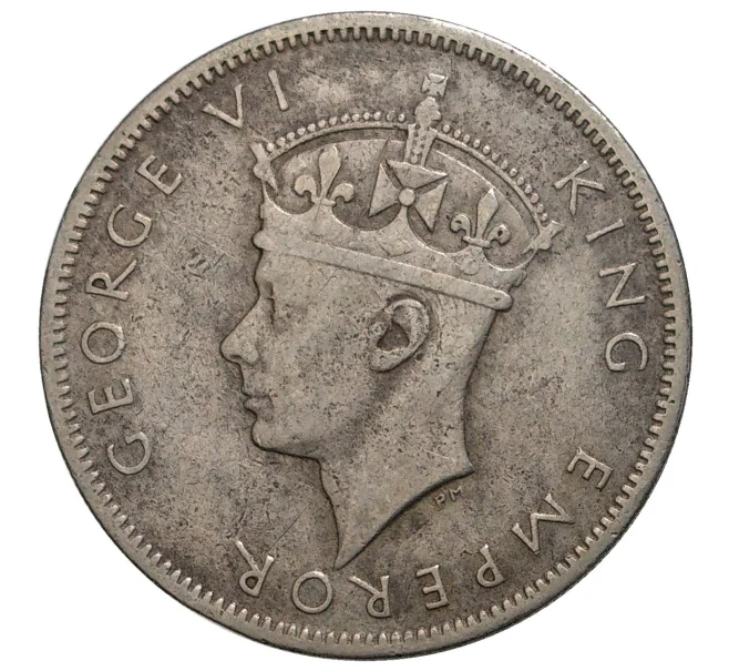 Монета 2 шиллинга 1947 года Южная Родезия (Артикул M2-40189)