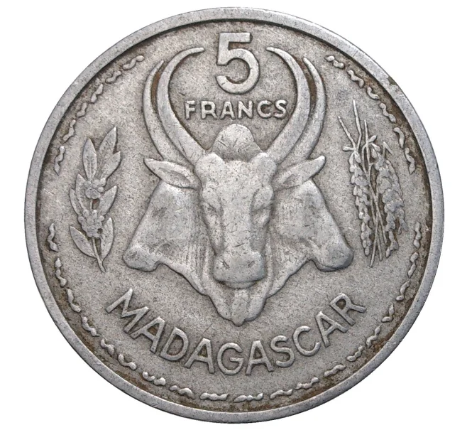 Монета 5 франков 1953 года Французский Мадагаскар (Артикул M2-40196)