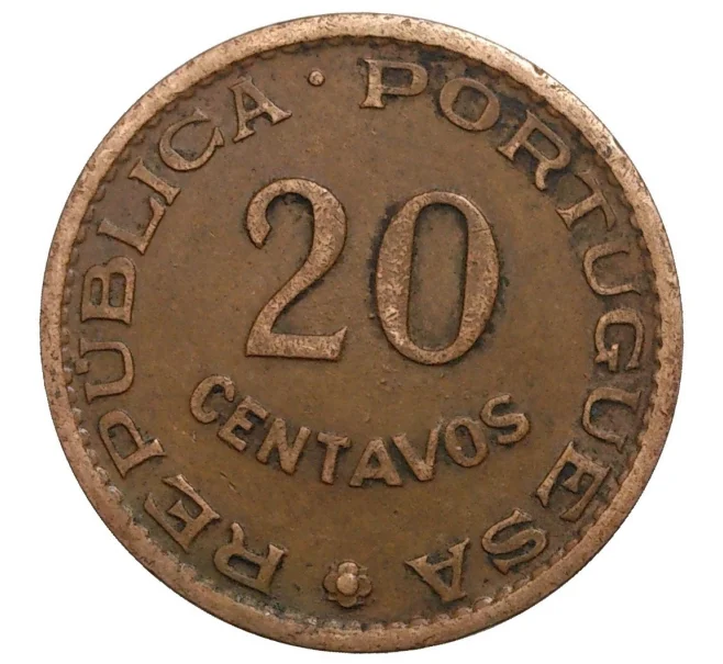 Монета 20 сентаво 1962 года Португальское Сан-Томе и Принсипи (Артикул M2-40219)