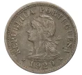 Монета 10 сентаво 1929 года Португальское Сан-Томе и Пинсипи (Артикул M2-40226)