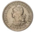 Монета 4 макуты (20 сентаво) 1928 года Португальская Ангола (Артикул M2-40235)
