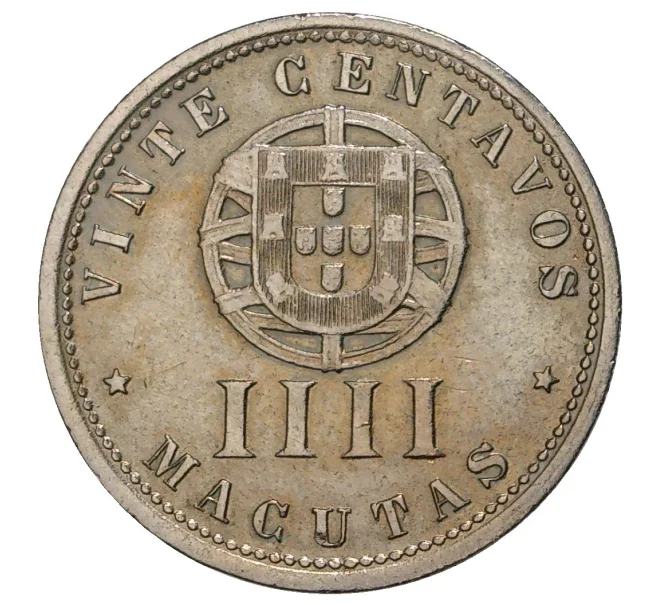 Монета 4 макуты (20 сентаво) 1928 года Португальская Ангола (Артикул M2-40235)