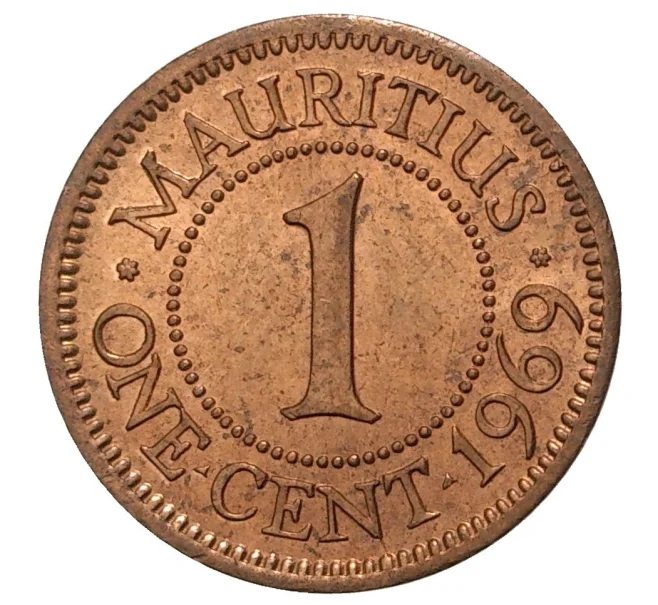 Монета 1 цент 1969 года Британский Маврикий (Артикул M2-40252)
