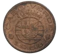 Монета 1 эскудо 1968 года Португальское Кабо-Верде (Артикул M2-40321)