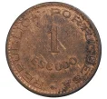 Монета 1 эскудо 1968 года Португальское Кабо-Верде (Артикул M2-40321)