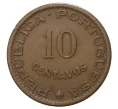 Монета 10 сентаво 1962 года Португальское Сан-Томе и Принсипи (Артикул M2-40346)