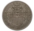 Монета 1/2 кроны 1947 года Южная Родезия (Артикул M2-40358)