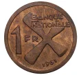 Монета 1 франк 1961 года Катанга (Артикул M2-40415)