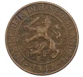 Монета 1 цент 1942 года Нидерландские Кюрасао и Суринам (Артикул M2-40458)