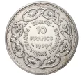 Монета 10 франков 1939 года Тунис (Французский протекторат) (Артикул M2-40474)