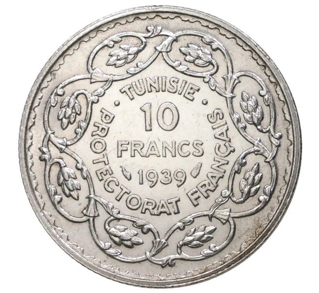 Монета 10 франков 1939 года Тунис (Французский протекторат) (Артикул M2-40474)