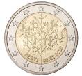 Монета 2 евро 2020 года Эстония «100 лет Тартускому мирному договору между РСФСР и Эстонией» (Артикул M2-33855)