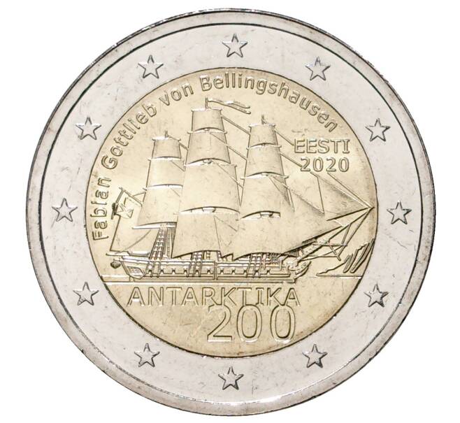 2 евро 2020 года Эстония «200 лет открытию Антарктиды» (Артикул M2-33798)
