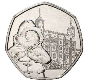 50 пенсов 2019 года Великобритания «60 лет медвежонку Паддингтону — Паддингтон у Тауэра» — Фото №1