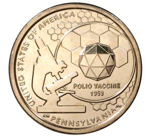 1 доллар 2019 года D США «Американские инновации — Вакцина против полиомиелита»