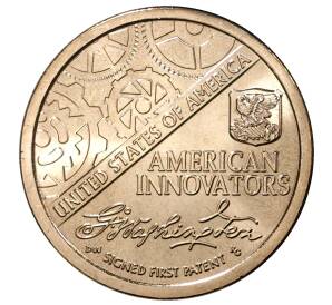 1 доллар 2018 года D США «Американские Инновации — Первый патент»