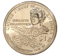 Монета 1 доллар 2020 года Р США «Коренные американцы (Сакагавея) — Элизабет Ператрович и Закон о борьбе с дискриминацией 1945 года» (Артикул M2-33917)
