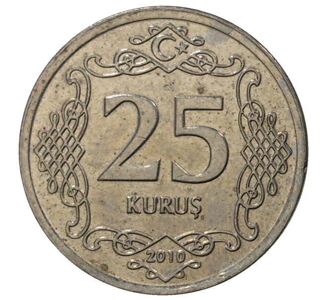 Монета 25 курушей 2010 года Турция (Артикул M2-32998)
