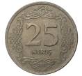 Монета 25 курушей 2011 года Турция (Артикул M2-2479)