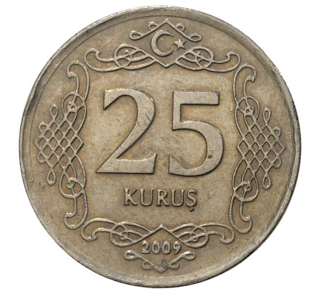 Монета 25 курушей 2009 года Турция (Артикул M2-32997)
