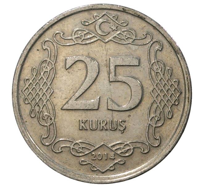 25 курушей 2014 года Турция (Артикул M2-33003)