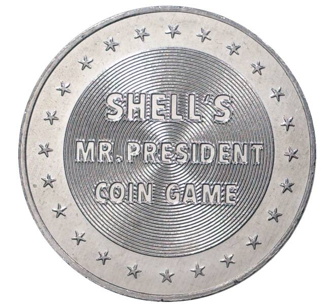 Жетон фирмы SHELL (Шелл) 1968 года США «32-й Президент США Франклин Делано Рузвельт»
