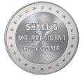 Жетон фирмы SHELL (Шелл) 1968 года США «26-й Президент США Теодор Рузвельт»