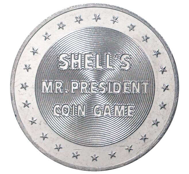 Жетон фирмы SHELL (Шелл) 1968 года США «23-й Президент США Бенджамин Гаррисон»