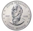 Жетон фирмы SHELL (Шелл) 1968 года США «5-й Президент США Джеймс Монро»