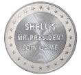Жетон фирмы SHELL (Шелл) 1968 года США «5-й Президент США Джеймс Монро»