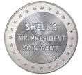 Жетон фирмы SHELL (Шелл) 1968 года США «13-й Президент США Миллард Филмор»