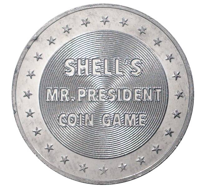 Жетон фирмы SHELL (Шелл) 1968 года США «28-й Президент США Вудро Вилсон»