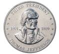 Жетон фирмы SHELL (Шелл) 1968 года США «3-й Президент США Томас Джефферсон»